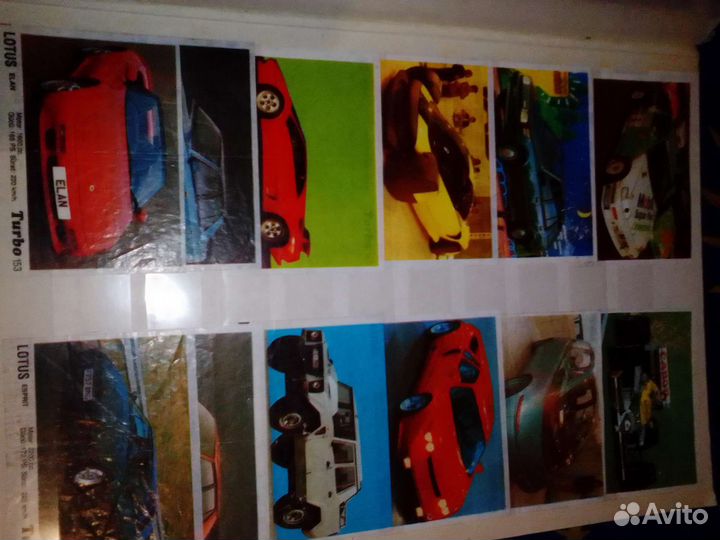 Вкладыши от жвачек редкие