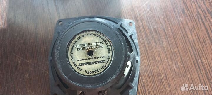 Динамики 4 ом 15 ватт