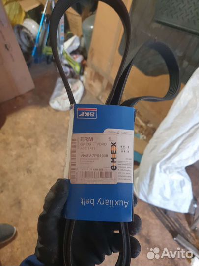 Ремень поликлиновый skf vkmv 7pk1930 toyota 120