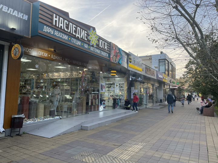 Торговая площадь, 62 м²