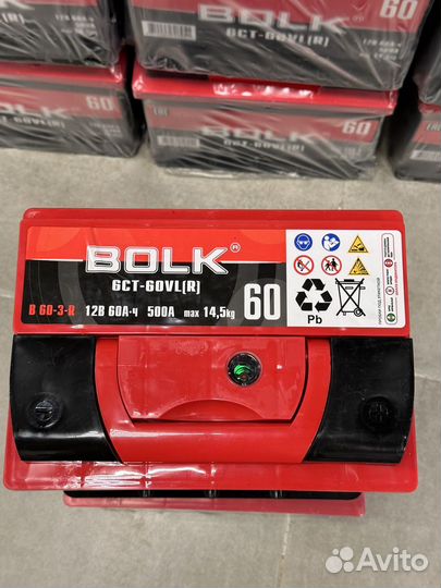 Аккумулятор 60 ач обратная полярность