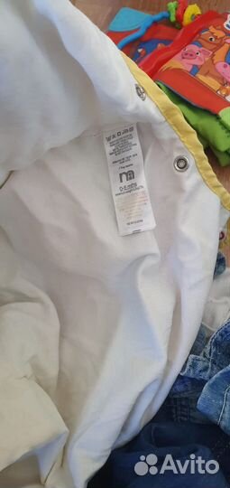 Спальник для малыша на молнии