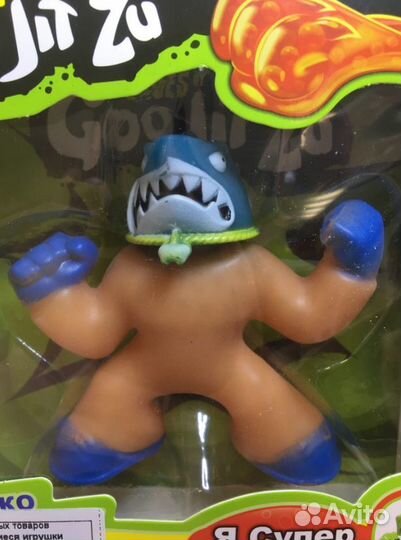 Тянущаяся фигурка Goojitzu,Траш