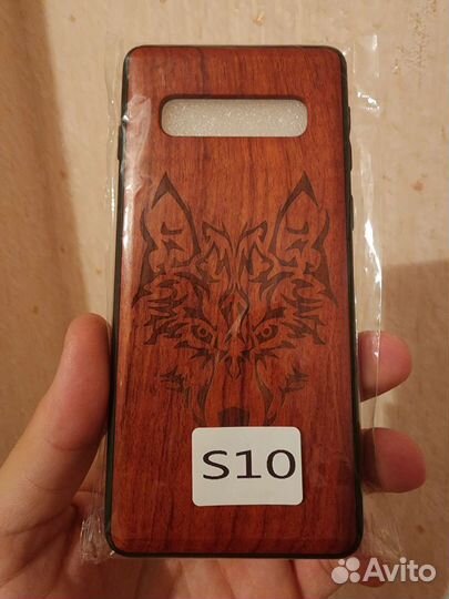 Чехол для Samsung s10