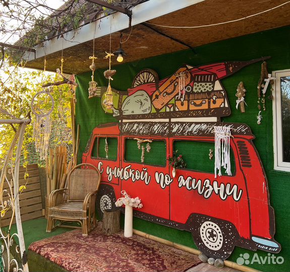 Украшу ваш дом