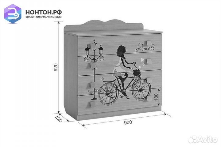 Комод Амели