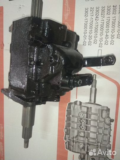 Кпп на УАЗ 452 Буханка старого образца