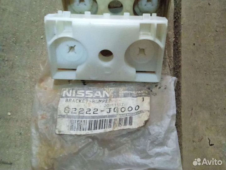 Nissan X-Trail (T31) 2007 Кронштейн на бампер