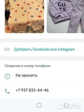 Худи толстовка H&M уни