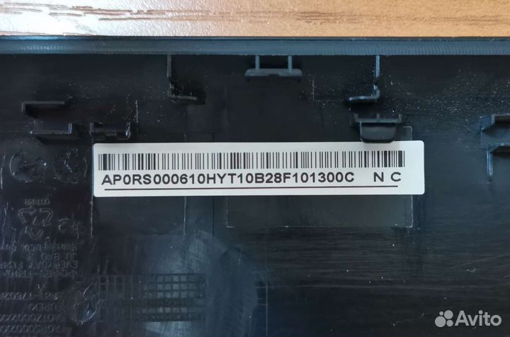 Крышка матрицы (экрана) Samsung NP350* / NP355*