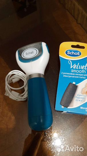 Электропилка для пяточек Scholl и бижутерия