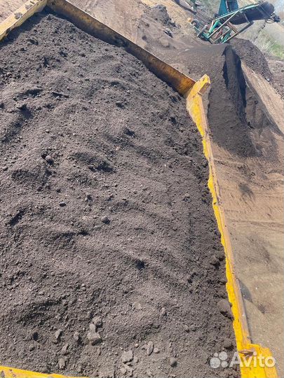 Земля чернозем