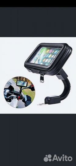 Водонепроницаемый чехол для телефона на мотоцикл