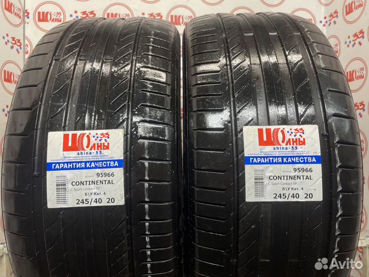 Continental ContiSportContact 5P 245/40 R20