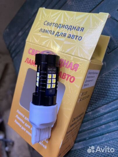 Диодные лампы на Vesta, granta