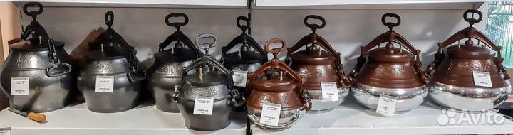 Афганский казан (скороварка) от 5 до 30л