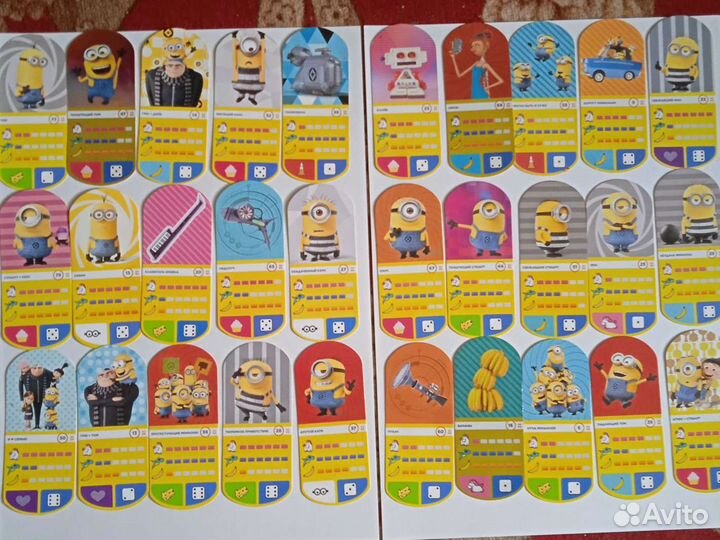 Карты миньоны