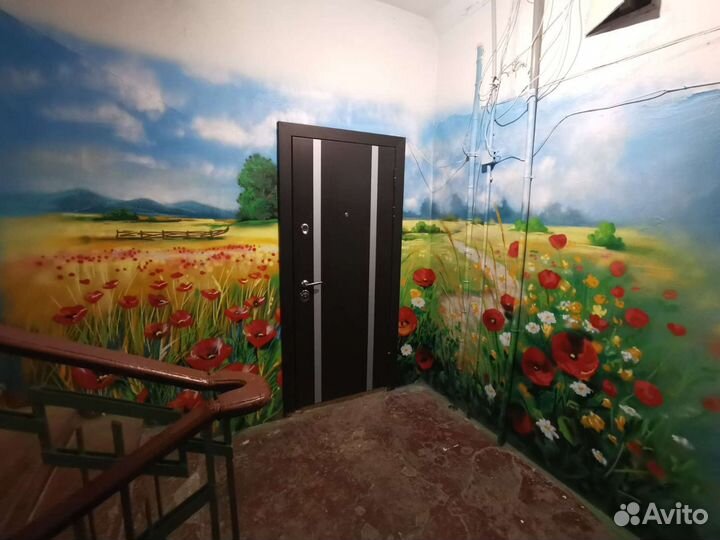 Художественная роспись