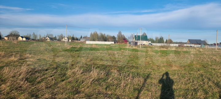 Участок 20 сот. (ИЖС)