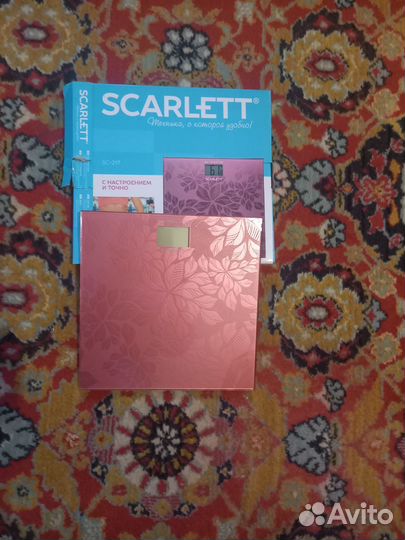 Весы напольные