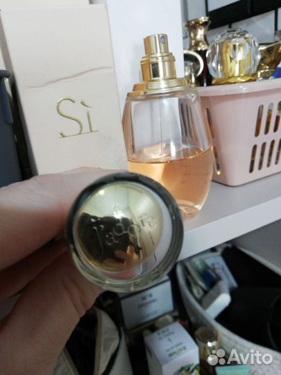 Christian Dior Jador in Joy