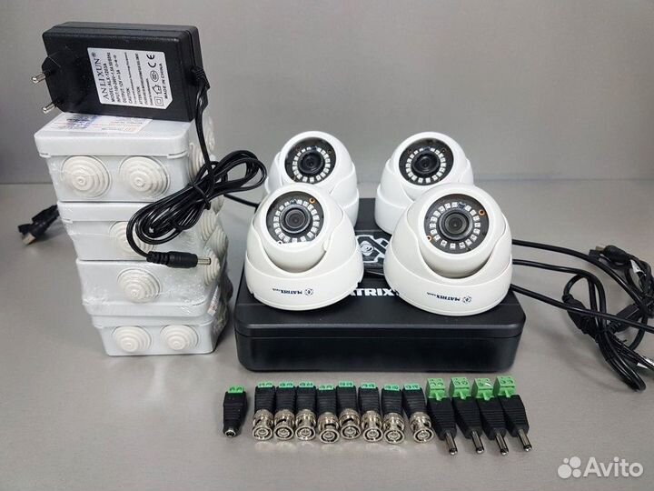 Комплект видеонаблюдения