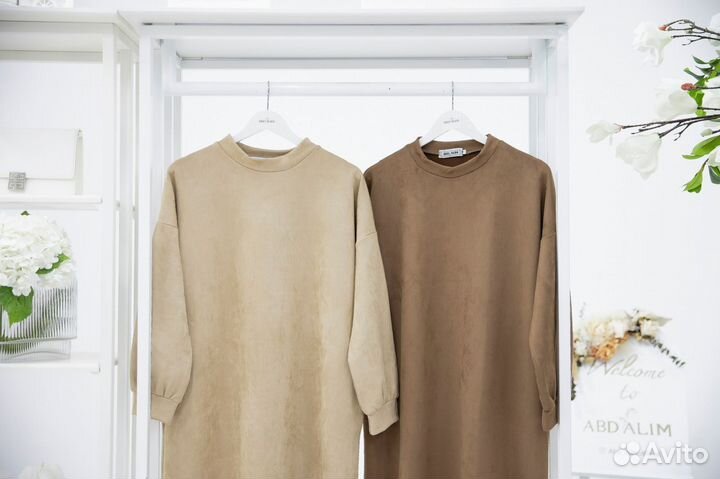 Костюм для мусульманок