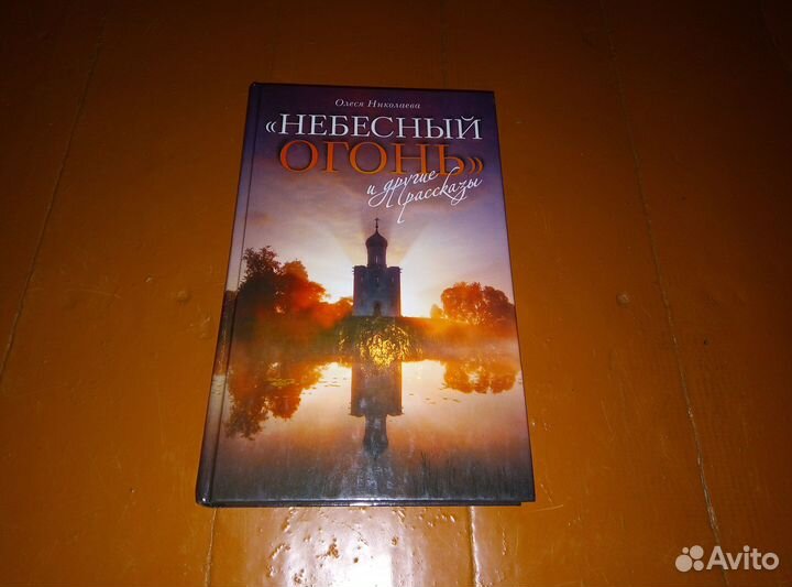 Продаю книги