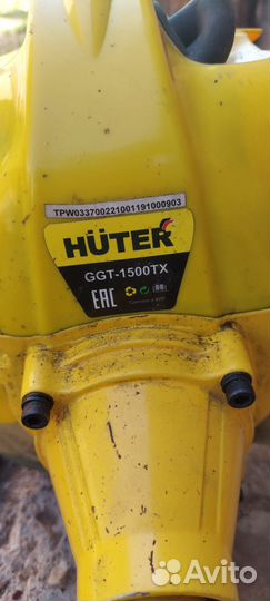 Триммер бензиновый