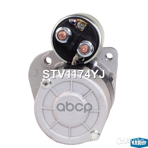 Стартер STV1174YJ Krauf