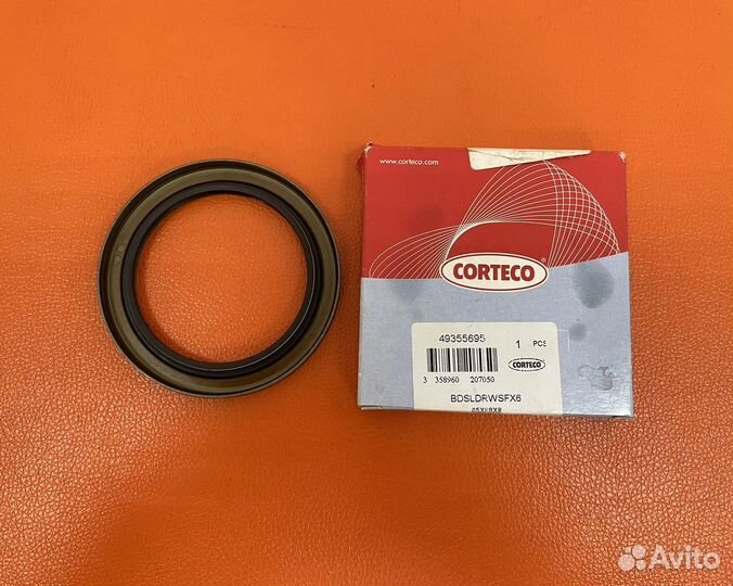 Сальник привода Volkswagen Tiguan