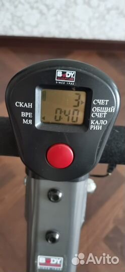 Тренажер для пресса