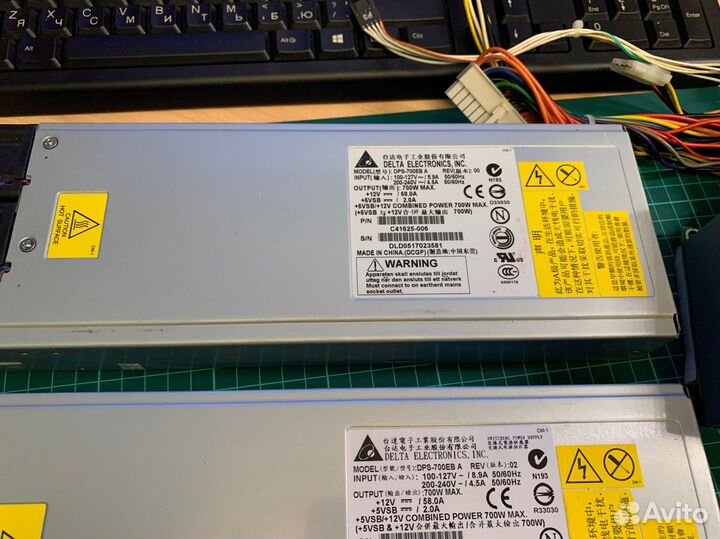 Корзина Delta el. AC-025 A с б/п DPS-700EB A