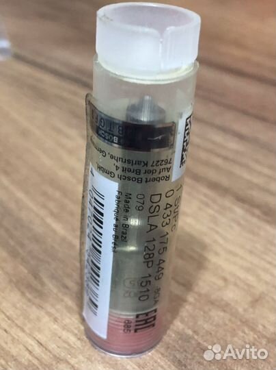 Распылитель форсунки bosch 0433175449