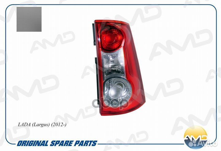 Фонарь задний правый amdlp285 amdlp285 AMD