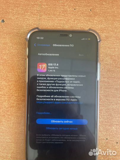 iPhone 11, 128 ГБ