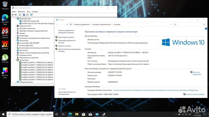 MSI GS63 Stealth Pro i7 16 DDR4 120Hz GTX 1070 8Gb