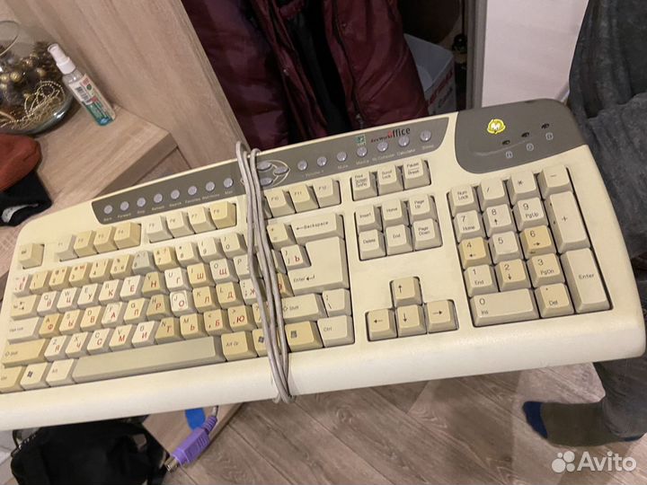 Монитор Sony 15 дюймов