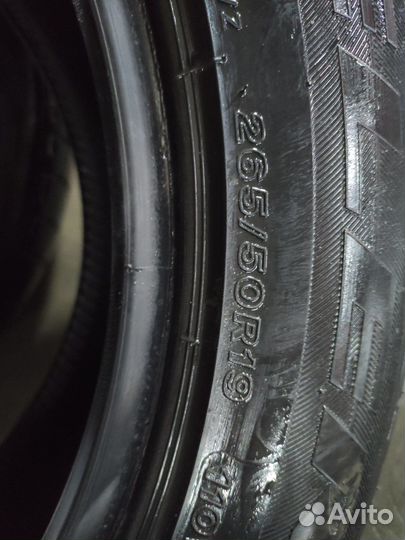 Bridgestone Dueler H/P Sport 265/50 R19 110W