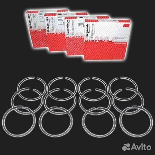 Кольца поршневые размер 79.7 (1,5/2,0/3,947)