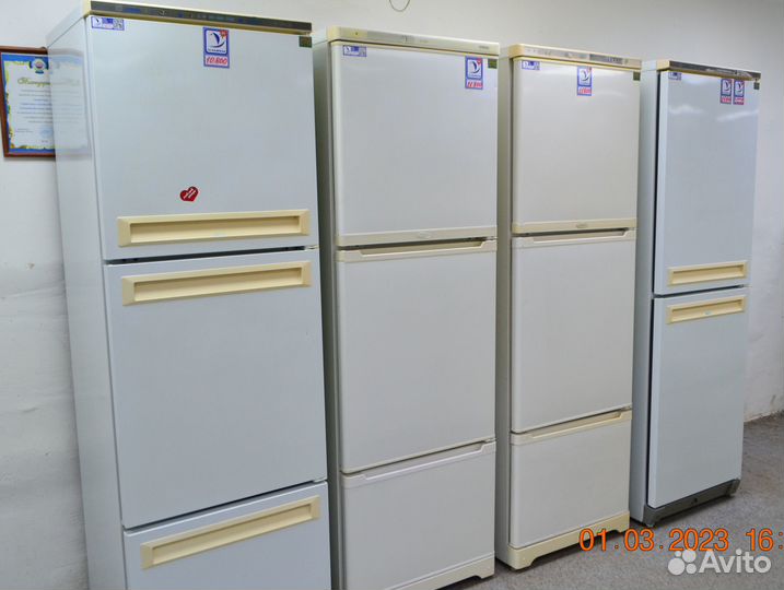 Холодильник бу
