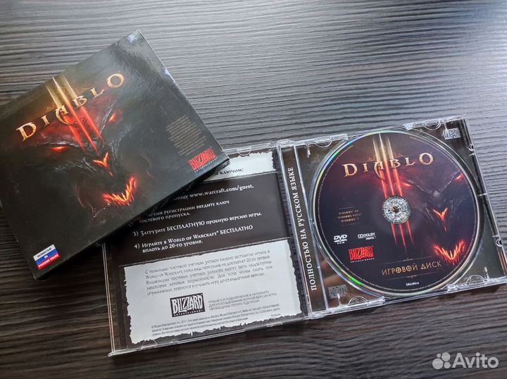 Диски для пк The Elder Scrolls III: Morrowind