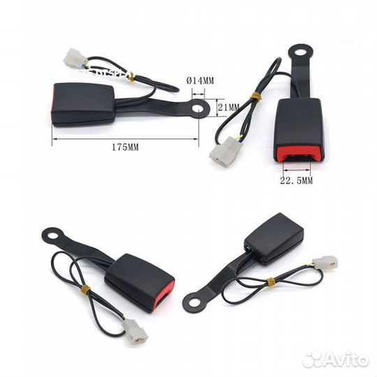 Пряжка ремня безопасности