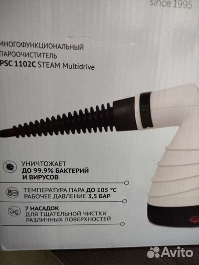 Пароочиститель