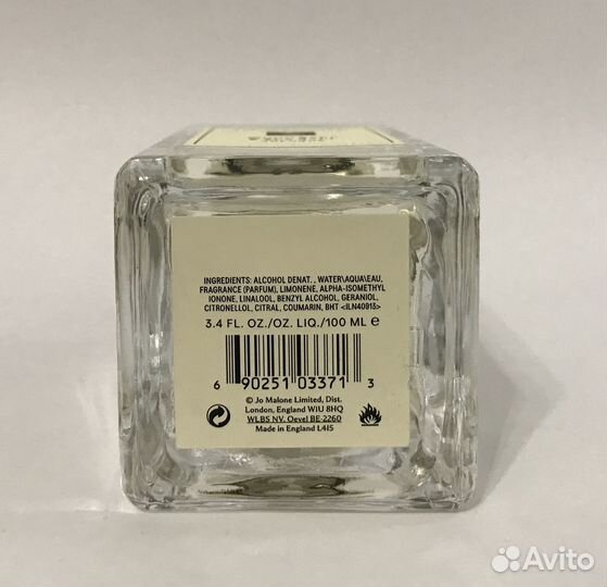 Jo Malone Wood Sage & Sea Salt Распив Оригинал