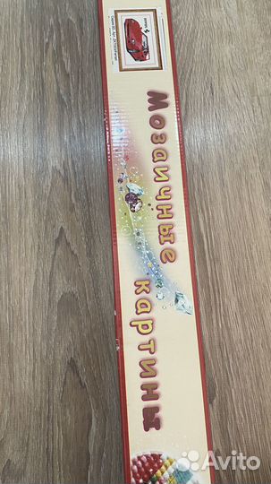 Пазлы и Мозайка