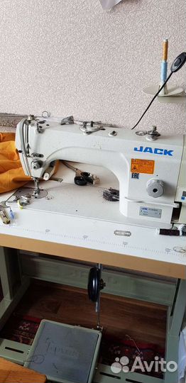 Пошив и ремонт одежды на дому