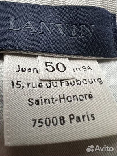 Шорты мужские Lanvin оригинал размер 50