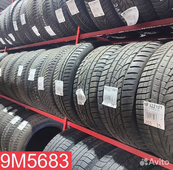 Triangle TR777 205/55 R16 94M