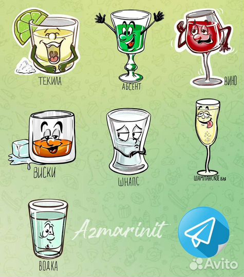 Художник иллюстратор